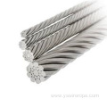 304 stainless steel wire rope 7x7 6.0mm